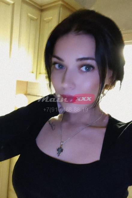 АНАСТАСИЯ 5